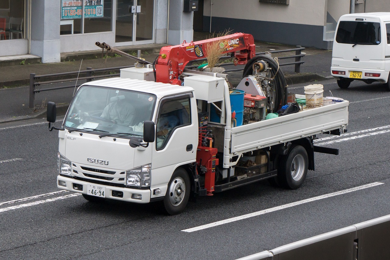 AdobeStock_624406338_Editorial_Use_Only